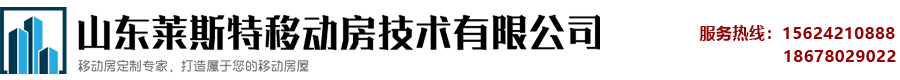 推臺(tái)鋸,木工刨床,圓木多片鋸